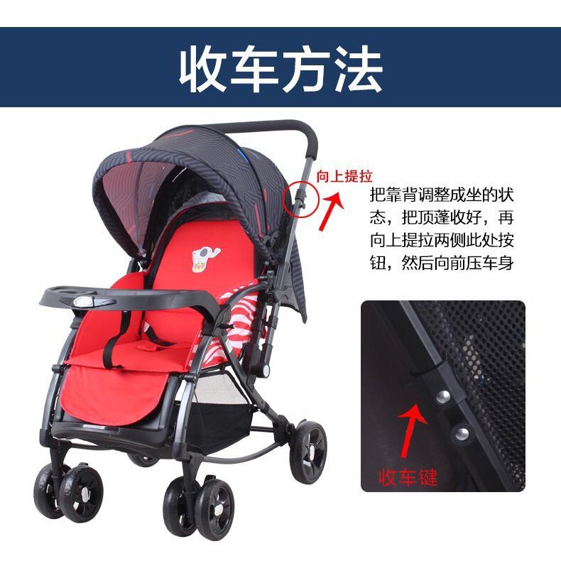 Xe đẩy cho bé Baobaohao 720N, 2 chiều 3 tư thế