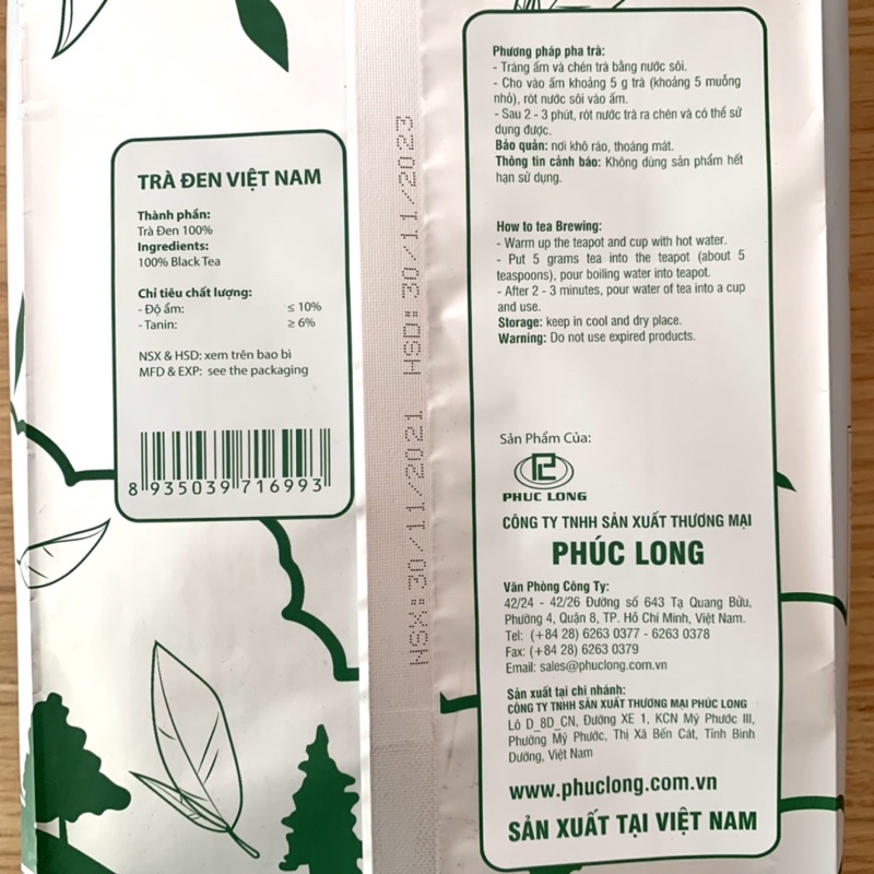 Trà Đen Phúc Long Gói 500g