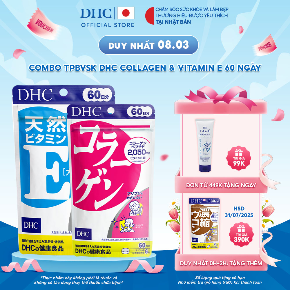 Combo Thực phẩm bảo vệ sức khoẻ DHC COLLAGEN (NEW) + Vitamin E (60 Ngày) - Dạng viên uống hỗ trợ Collagen + Vitamin E