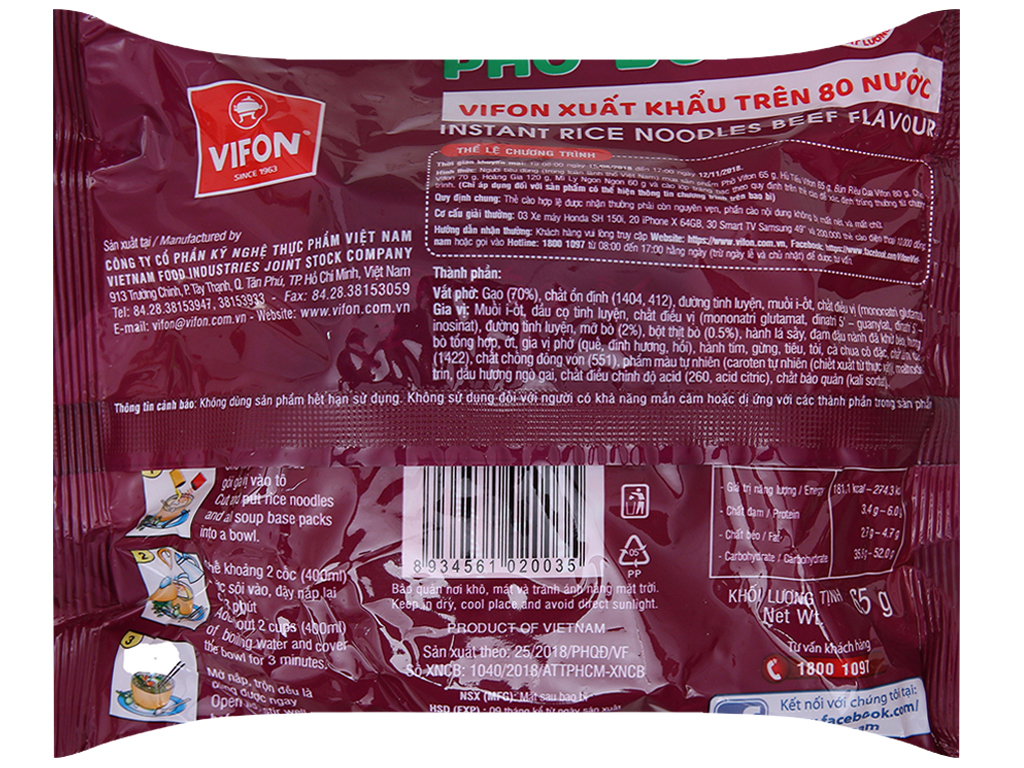 Phở gà/bò Vifon gói 65g
