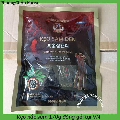Korean Black Ginseng Candy (Packaged in Vietnam)