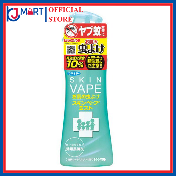 Xịt Chống Muỗi Bằng Thảo Dược An Toàn Cho Bé Skin Vape Màu Xanh Nhật Bản (200ml), Hàng nội địa Nhật, Ashley Mart