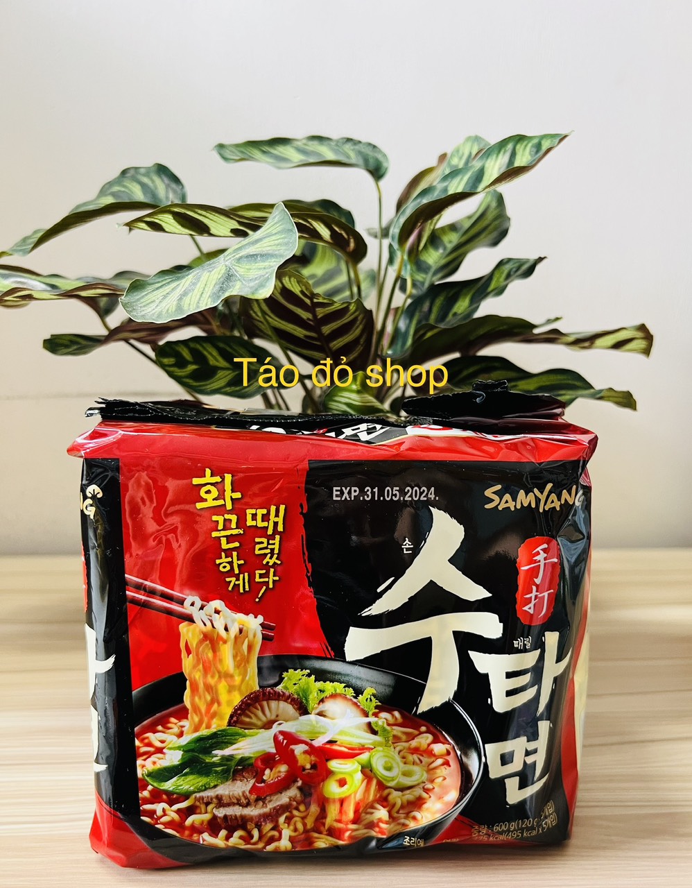 (COMBO 5 gói) Mì gà cay Samyang Hàn Quốc đủ vị