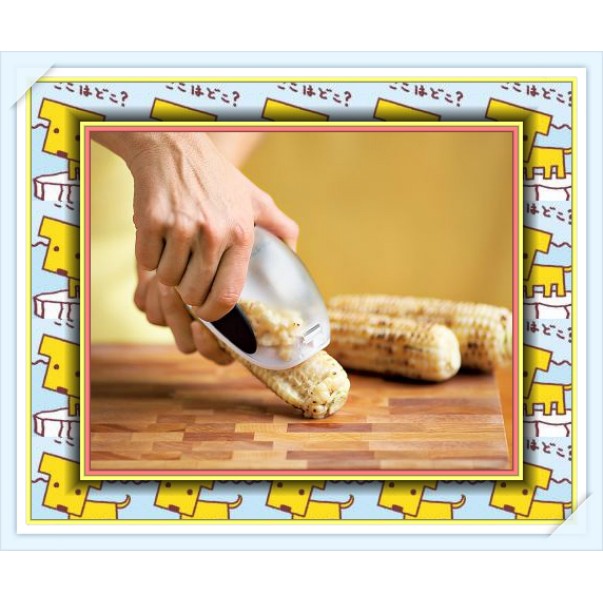 [HCM]Dụng Cụ Tách Bắp Lấy Hạt Nhanh Chóng