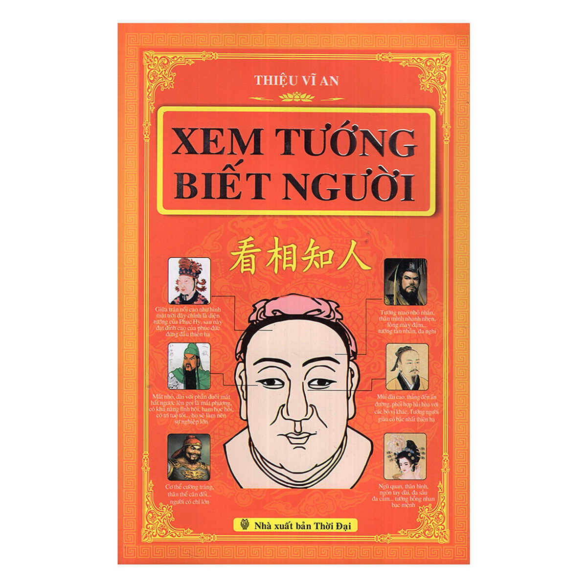 [ Sách Chính Hãng ] Xem Tướng Biết Người - NTbooks