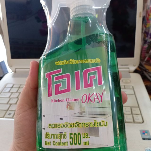 [HCM]Xịt tẩy đa năng Okay 500ml Thái Lan