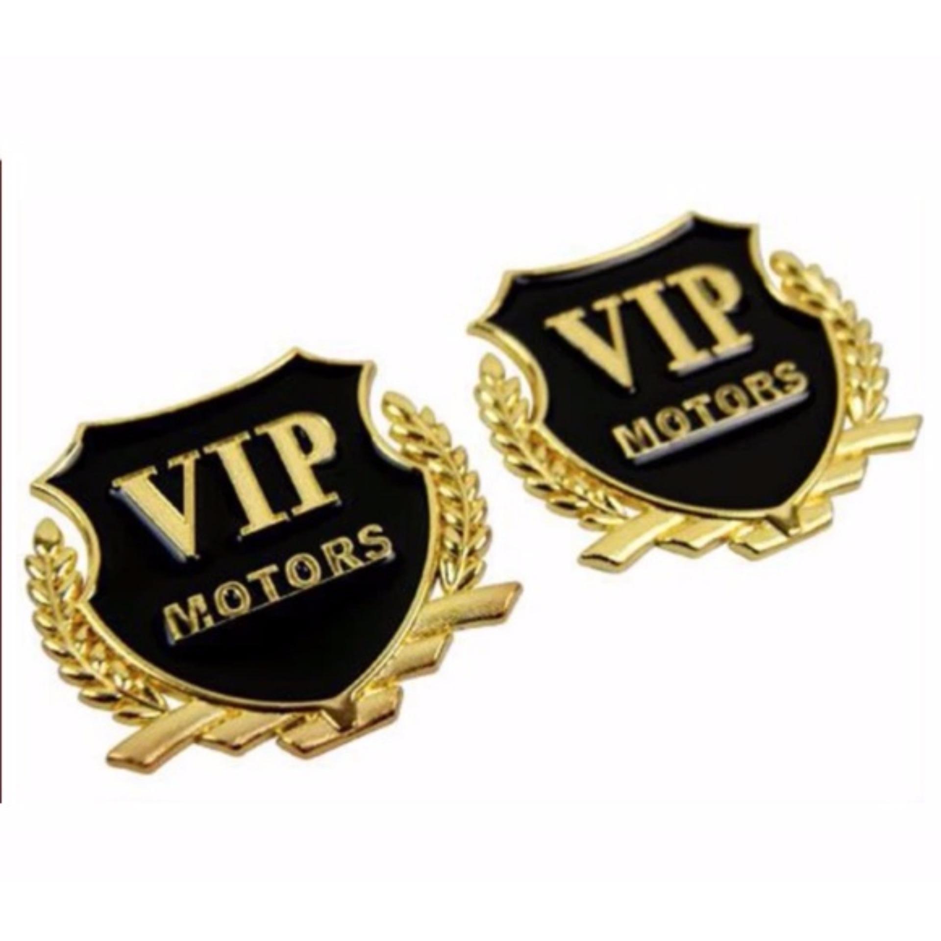 Bộ 02 logo huy hiệu bông lúa Vip trang trí ô tô