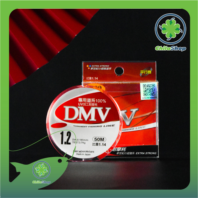 DÂY TRỤC DMV CHÍNH HÃNG (CUỘN-50M)