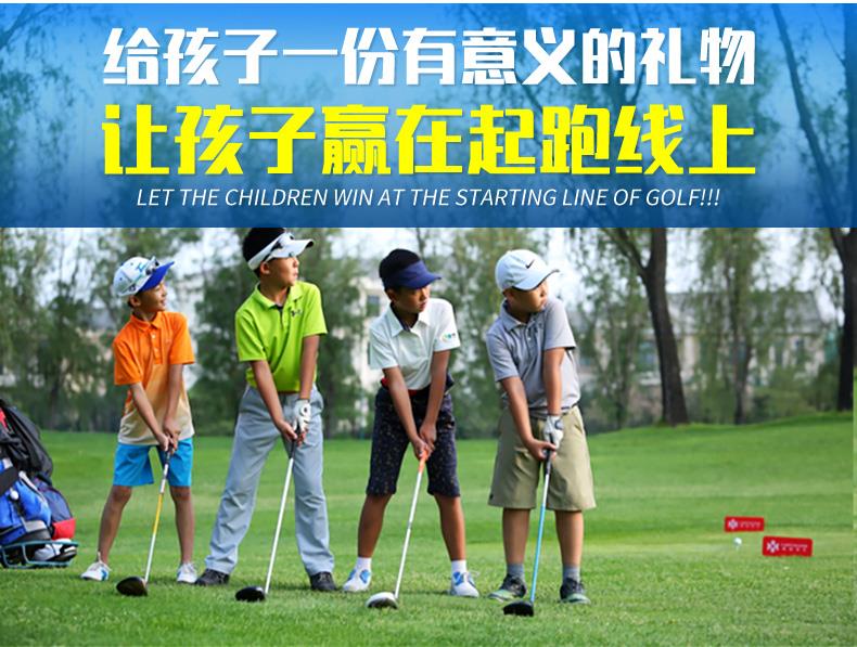 PGM Golf Junior Putter! Kids Boys Clubs golf