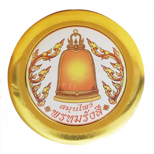 Giảm Cân Đông Y Gia Truyền Thái Lan [150 viên]