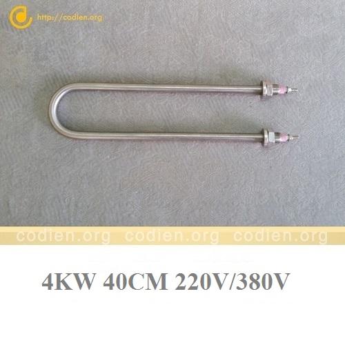 Điện trở đun nước chữ U dài 40cm công suất 4KW, 6KW điện áp 220V/380V