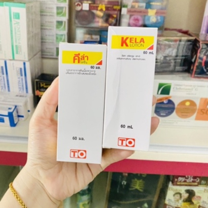 Kela Lotion thái lan 60ml hàng chuẩn 100%