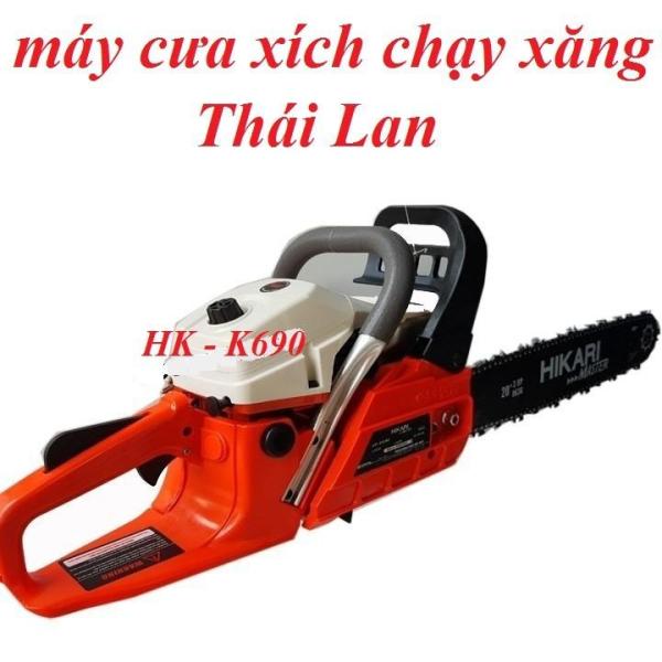Máy cưa xích chạy xăng Thái Lan Hikari HK-K690 - HK-K690