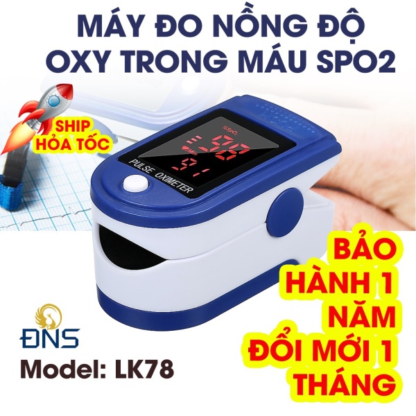 Nơi bán GIAO HỎA TỐCMÁY ĐO SPO2, MÁY ĐO NỒNG ĐỘ OXY TRONG MÁU VÀ ĐO NHỊP TIM CẦM TAY LK 87 - PhuKien Shop9x