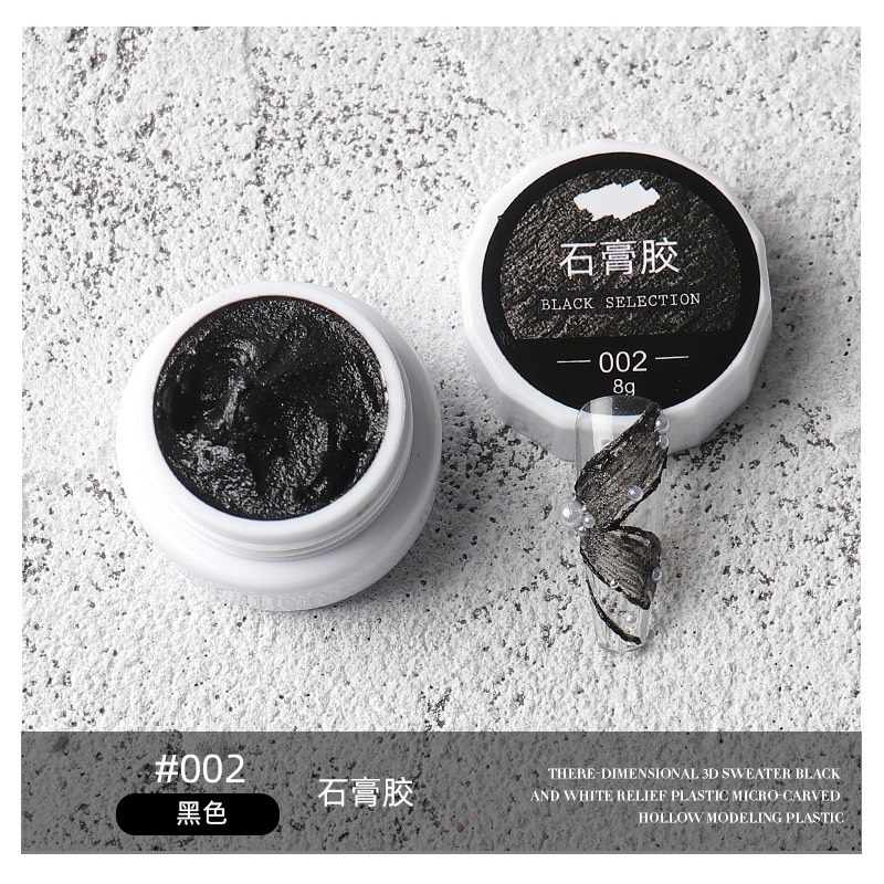 Gel Xi Măng Vẽ Trang Trí Móng - Mini Nails