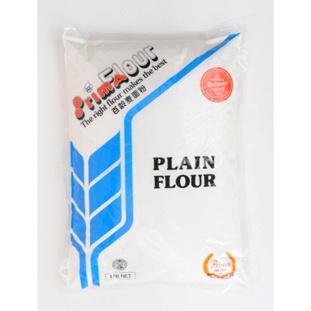 Bột Mì Plain Flour 1kg của singapore ( Bột mì số 11)