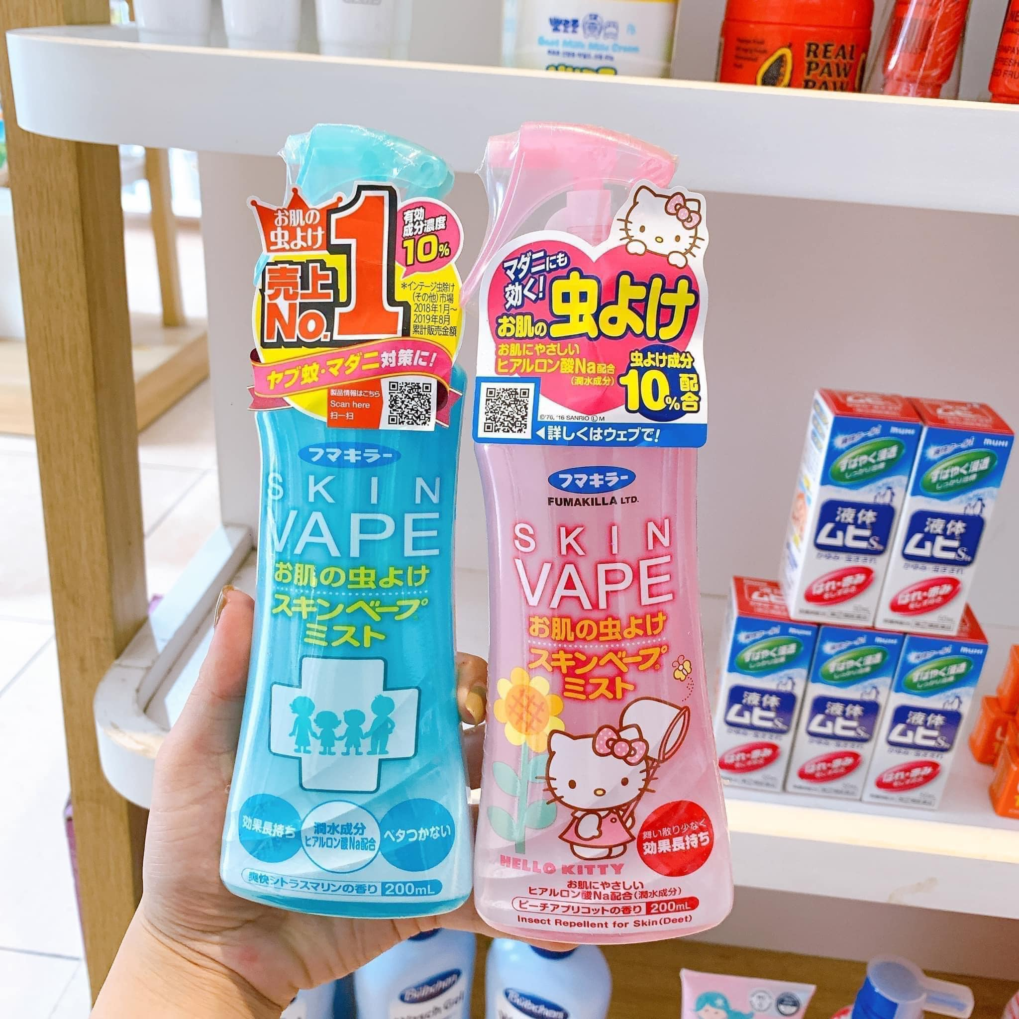 Xịt chống muỗi côn trùng Skin Vap - 200ml