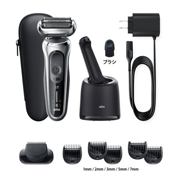 Máy cạo râu Braun Series 7 - 360 độ Flex - Made In Germany