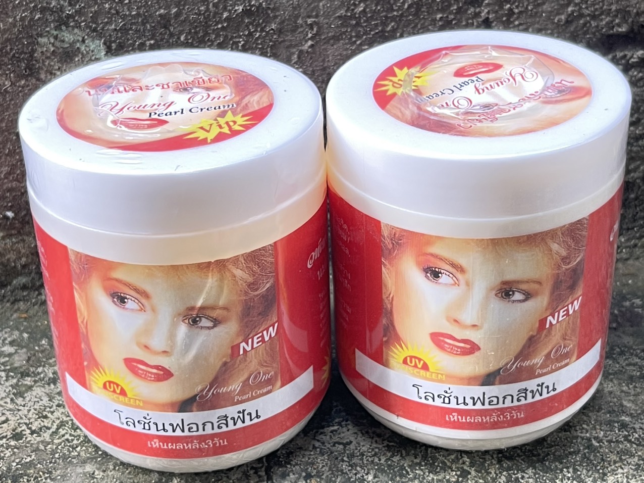 Kem Cô gái tóc xù Thái Lan trắng da toàn thân hộp 250gram