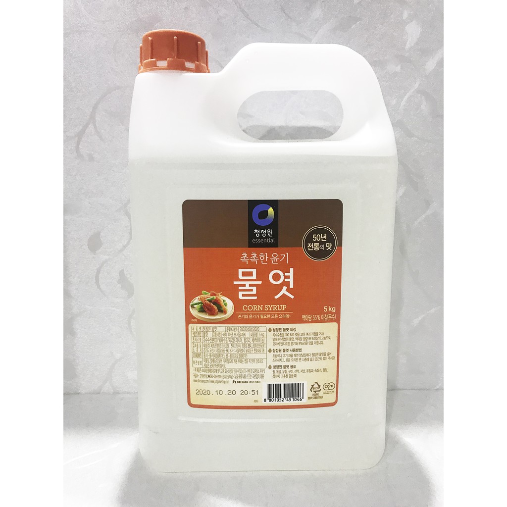 Mật ngô / siro bắp hàn quốc can 5kg