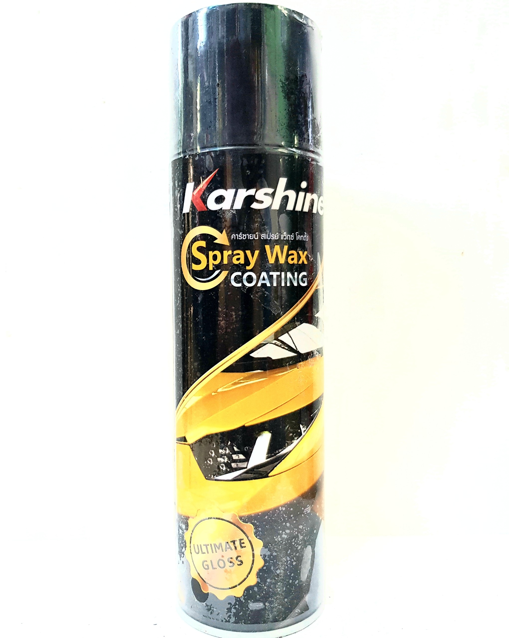 [HCM]Chai Xịt Xóa Xước Và Đánh Bóng Bảo Vệ Sơn Xe Karshine Spray Wax Coating 500ml (ThaiLand)