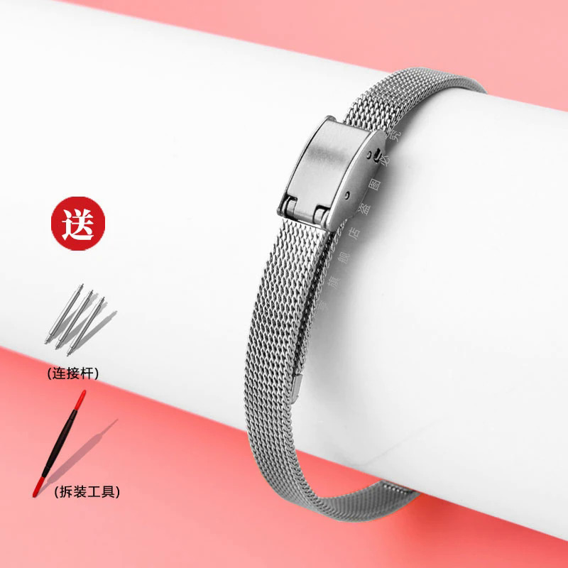 6mm 8mm 10mm 12mm 14mm 16mm kích thước nhỏ chiều rộng phụ nữ thép không gỉ khóa lưới vành đai dây đeo đồng hồ siêu mỏng thép vòng đeo tay