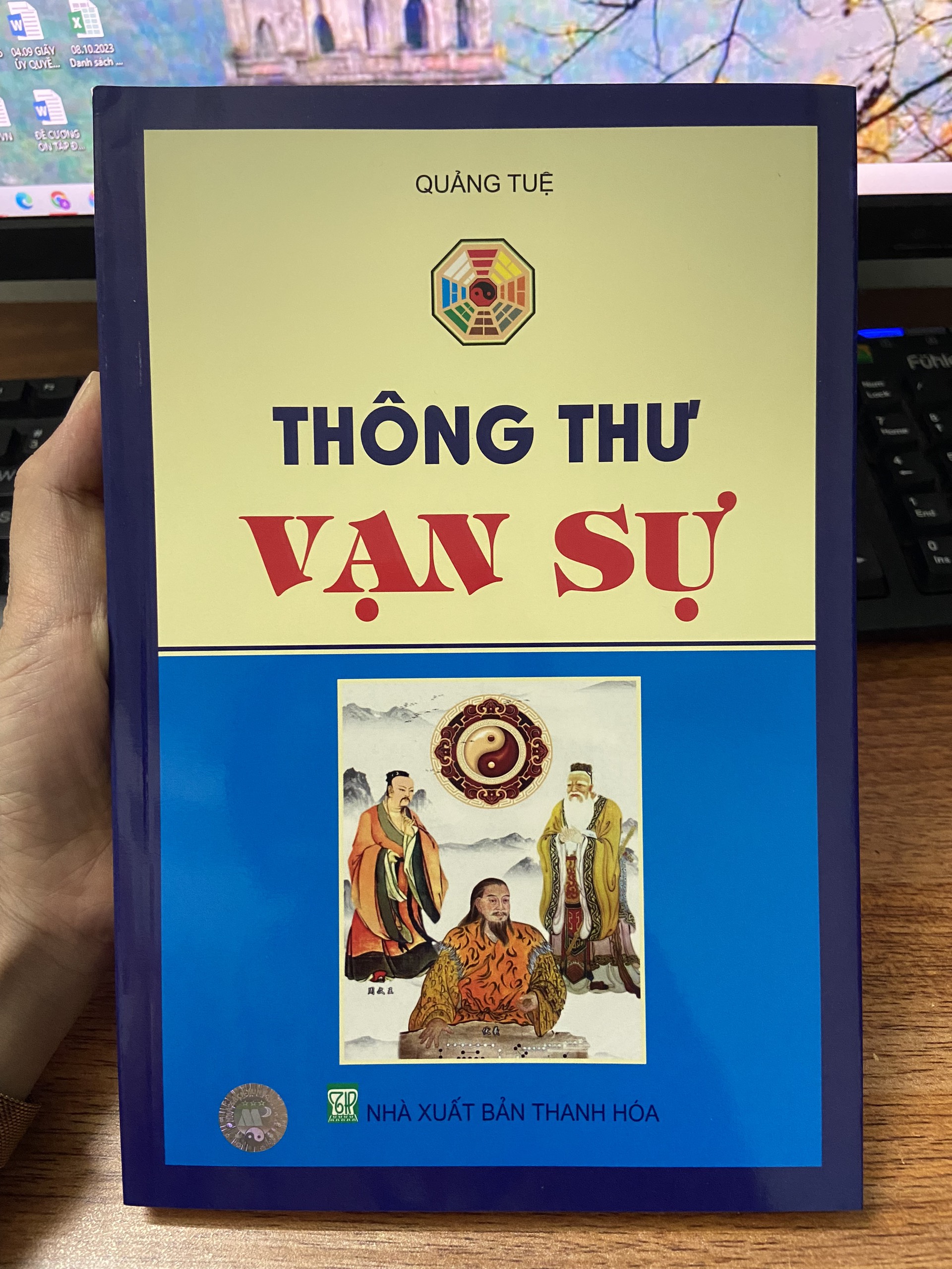 Sách - thông thư vạn sự