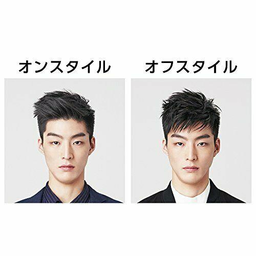 Sáp vuốt tóc SHISEIDO UNO EX Hard 80g - Nhật Bản