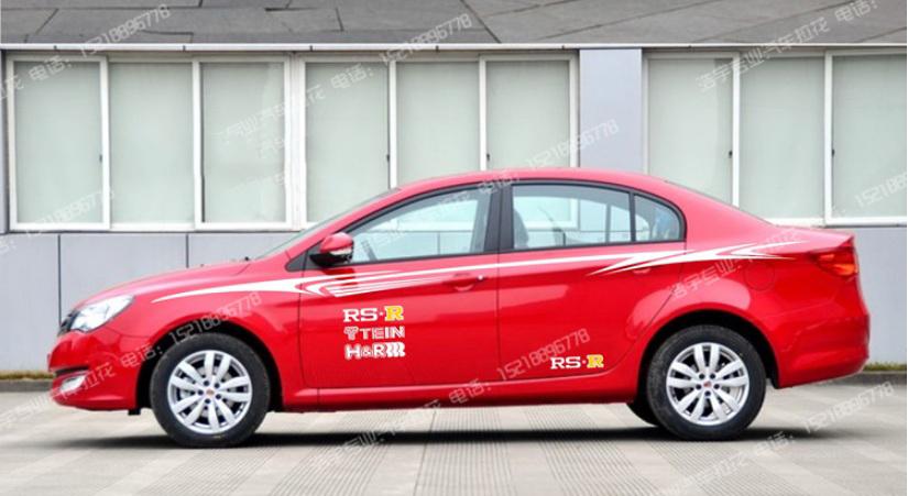 [HCM]Tem xe ô tô phong cách thể thao TS078 (trắng)