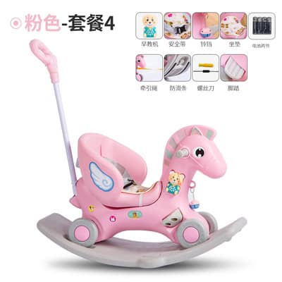 NGỰA BẬP BÊNH CHO BÉ KÈM Ô HÀNG CAO CẤP