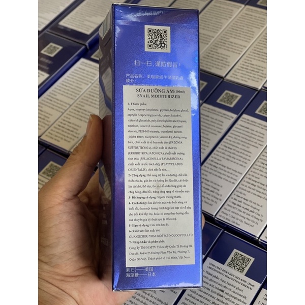 Sữa dưỡng ẩm Ốc Sên Miga 100ml (Snail Moisturizer - HongKong)