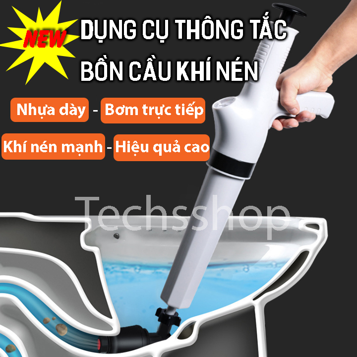 Dụng cụ thông tắc bồn cầu nhà vệ sinh ống nước bồn rửa chén thông cống chậu rửa bằng khí nén - Máy thông tắc cống nghẹt bồn cầu nghẹt