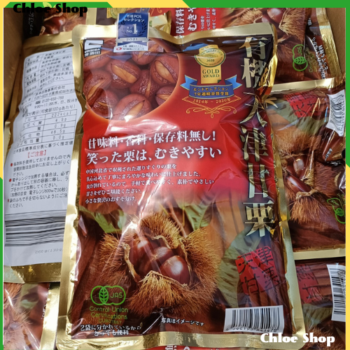 Hạt dẻ hấp hữu cơ organic Nhật 260gr