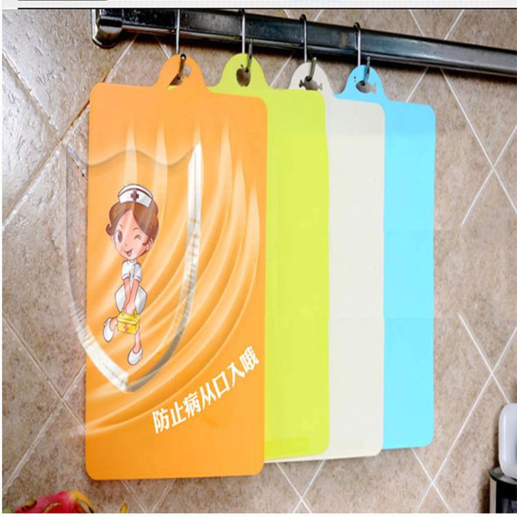 Thớt nhựa dẻo 34.9*24cm