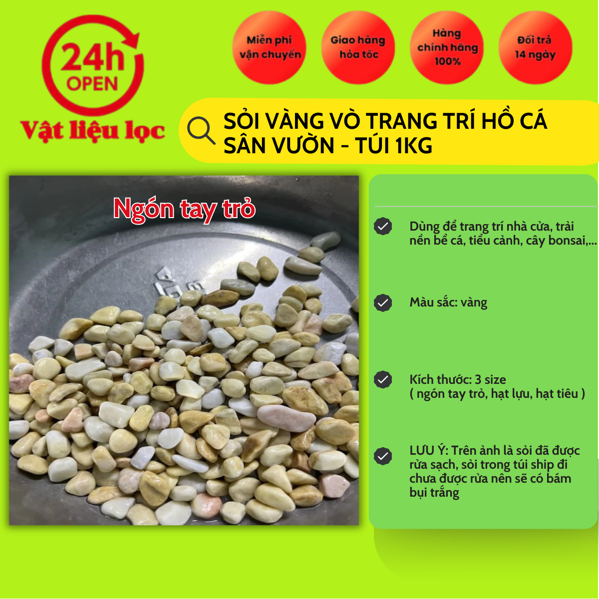 Sỏi Vàng Vò Trang Trí Bể Cá Trang Trí Sân Vườn (1kg)