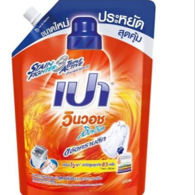 HCM- TÚI NƯỚC GIẶT PAO 1500ML THÁI LAN