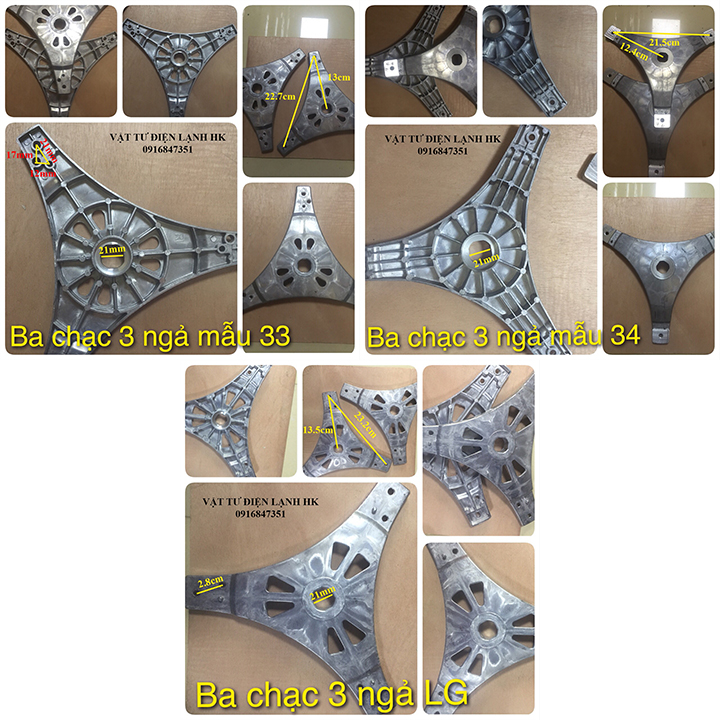 Chảng Ba Máy Giặt các mẫu LG Samsung (chọn đúng loại khi đặt hàng)  Ba Chạc 3 Ngã - chạc ba ngả - càng MG