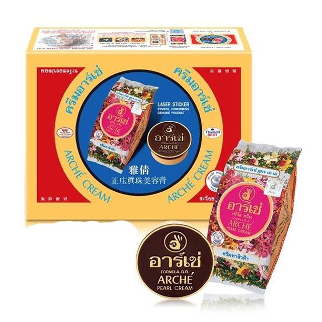 Kem Dưỡng Trắng Da Arché Thái Lan