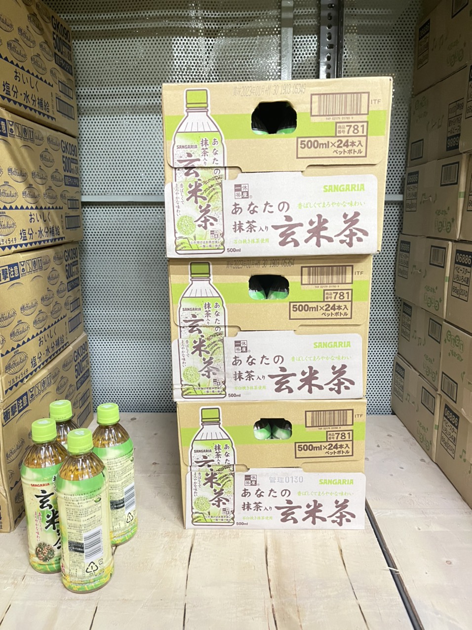 Trà gạo lứt Matcha Sangaria 500ml - Thùng 24 chai [ HSD 31/08/2025 ]