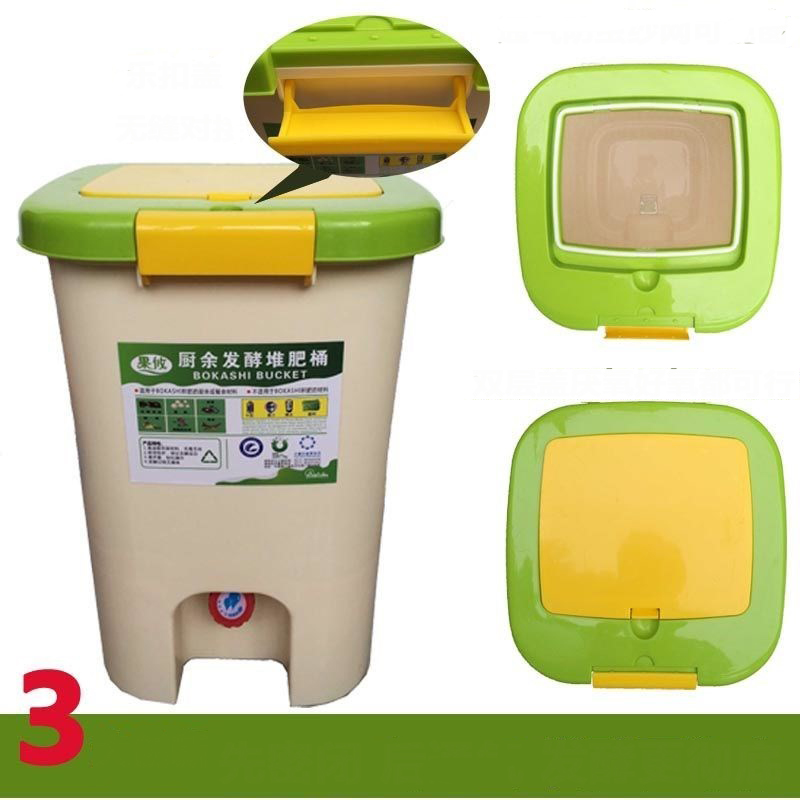 Thùng rác ủ phân hữu cơ Bokashi 21L