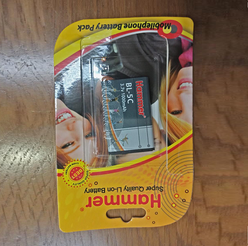 Pin Nokia BL-5C hiệu Hammer