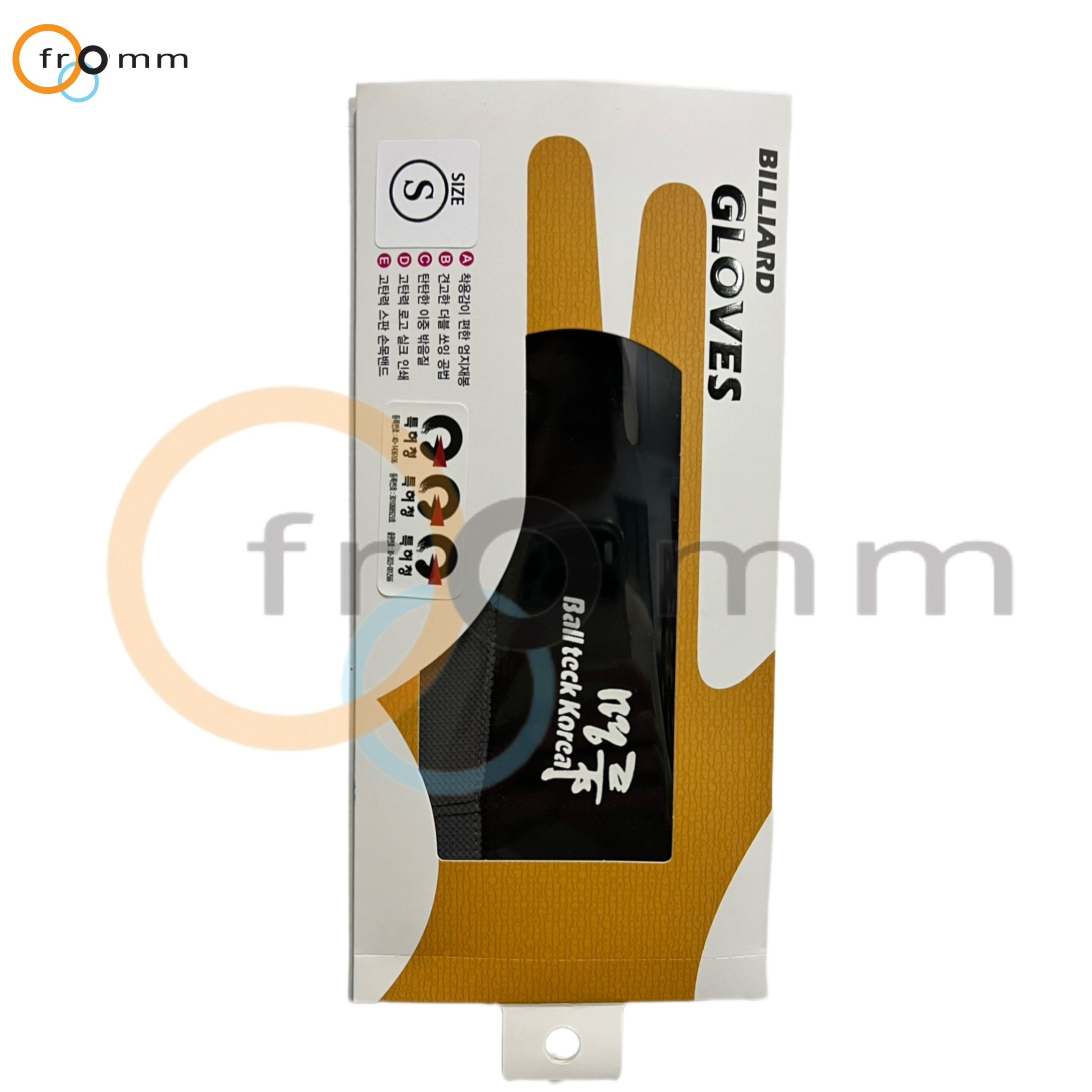 Bao tay Ballteck Pro mẫu mới 2023 (S - M - L)