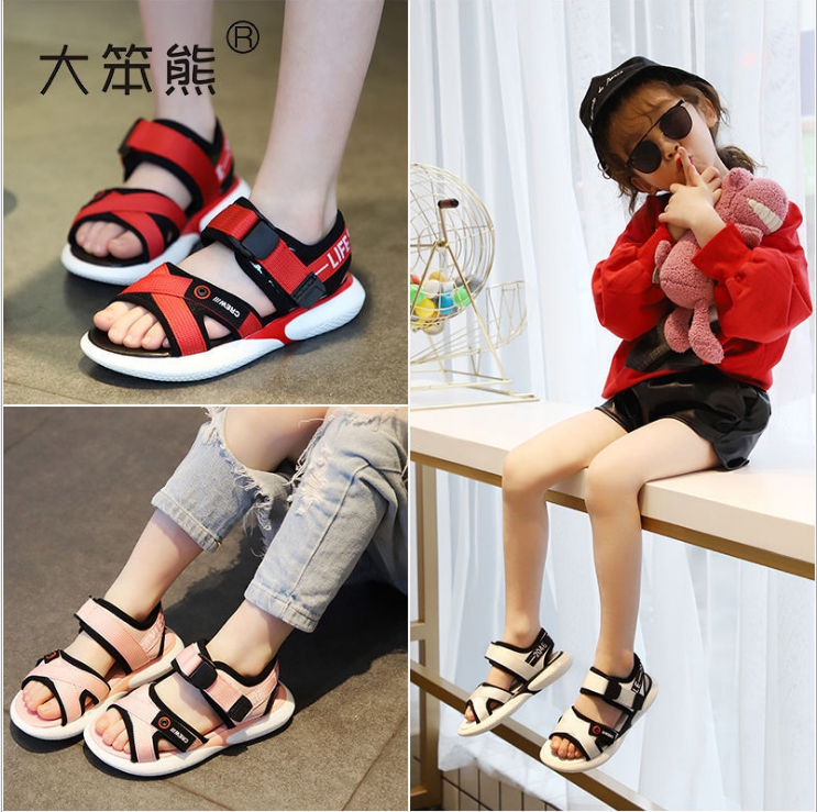Sandal đi học dễ thương cho bé gái S020