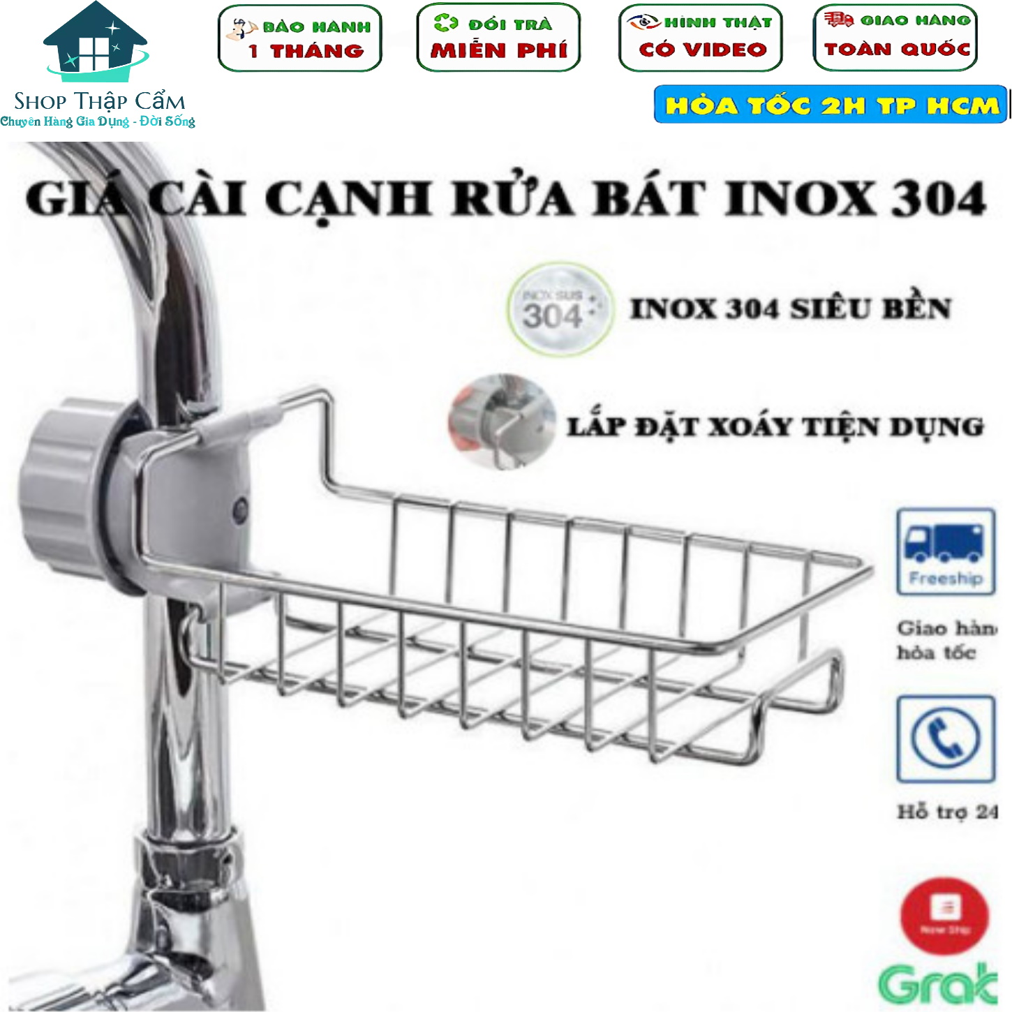 KỆ GIÁ ĐỰNG XÀ PHÒNG, MIẾNG RỬA CHÉN CÓ RÃNH THOÁT NƯỚC DÙNG CHO BỒN RỬA CHÉN, NHÀ TẮM CHẤT LIỆU INOX 304 CHỐNG GỈ SÉT