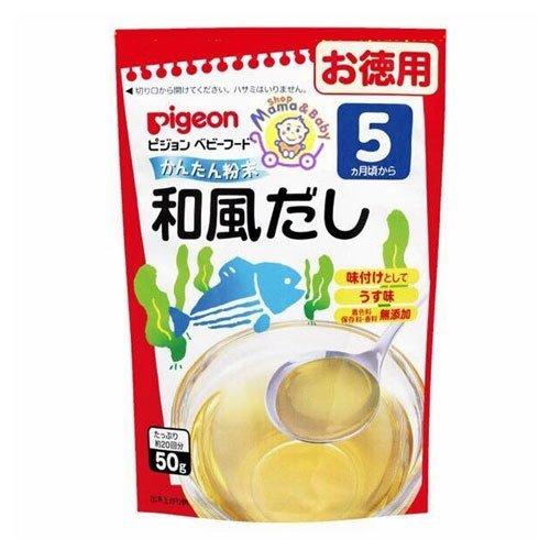 [HCM]Bột ăn dặm Daisy Pigeon nhập Nhật Bản