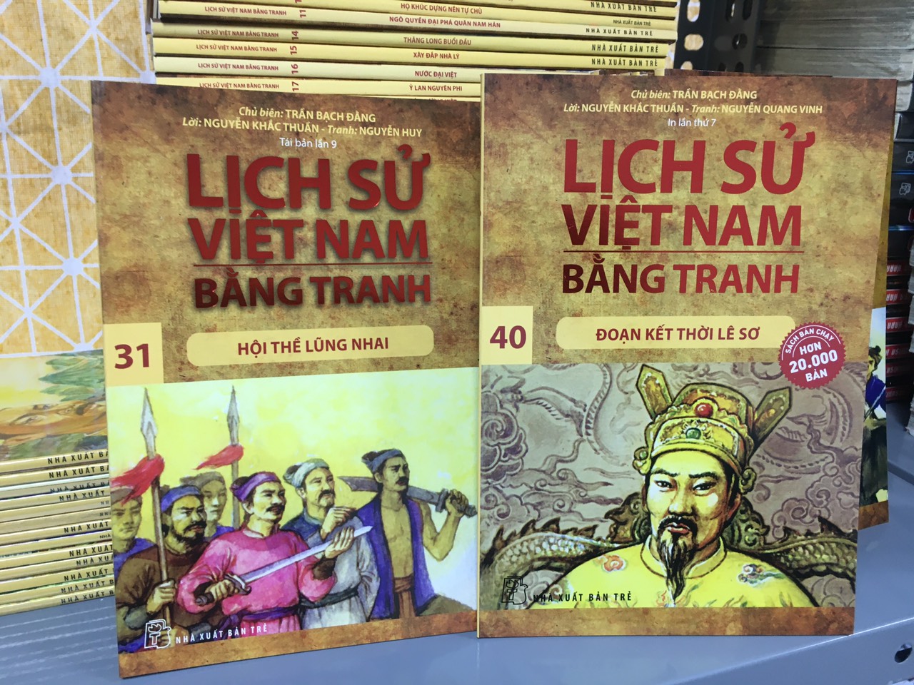 Combo lich sử việt nam bằng tranh tập 31-40