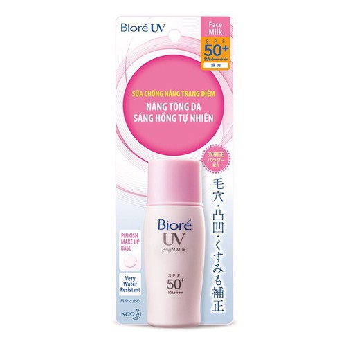 [HCM]Sữa Chống Nắng Biore UV Bright Milk Sáng Hồng Tự Nhiên 30ml