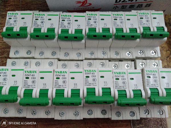 Aptomat thường 2 pha - c32a - giá 1 cái