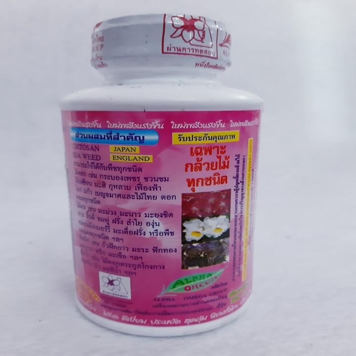 [HCM]Kích Hoa Thái Lan ALPHA-OMEGA Lọ 250ml