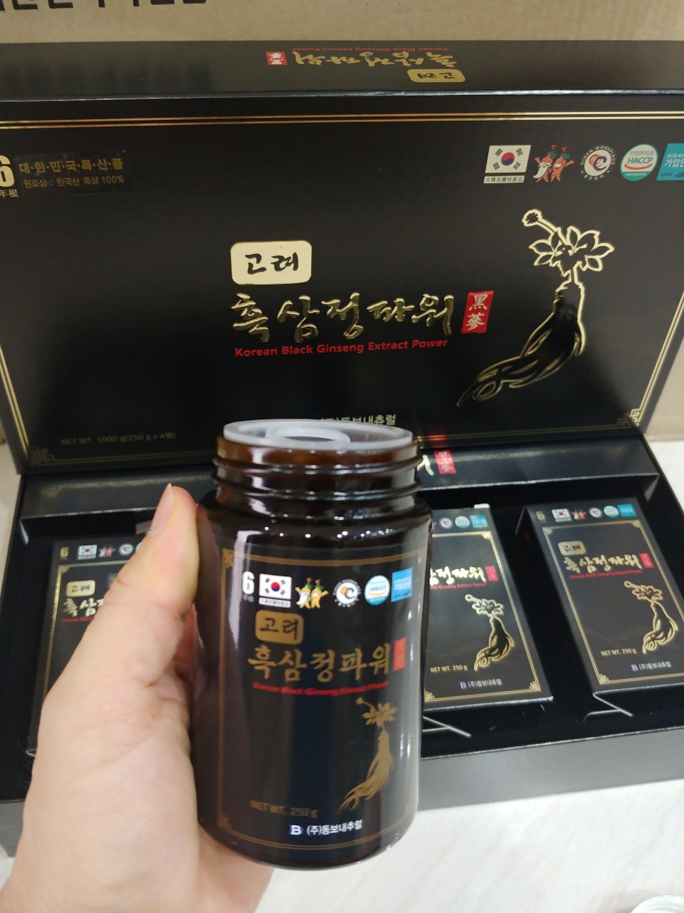 Cao hắc sâm hàn quốc hộp 4 lọ/ 250g